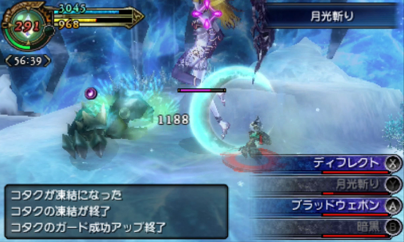 Illustration for article titled Final Fantasy Explorers Is Crystal Chronicles Meets Monster Hunter